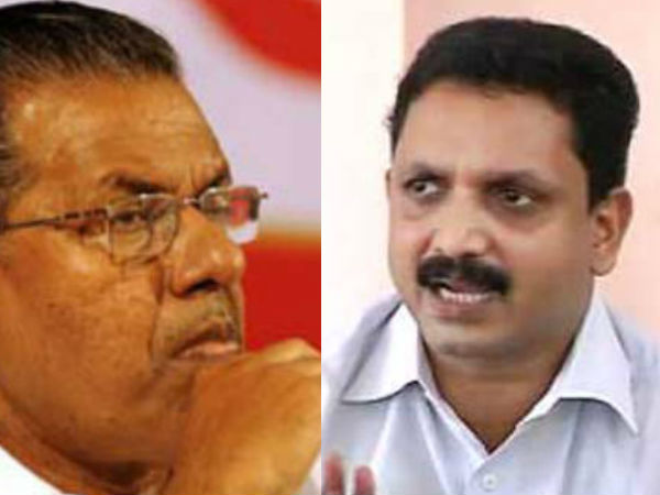 അംഗീകരിക്കില്ല