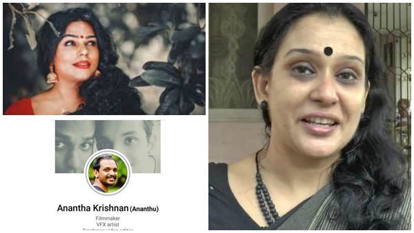 ഞാന് പറഞ്ഞിട്ടില്ല