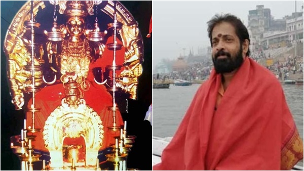 ചില ചിന്തകള്