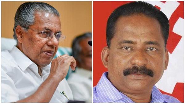 മാറ്റി നിർത്താം നമുക്ക് !