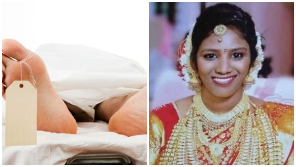 സ്വര്ണ്ണാഭരണങ്ങള്