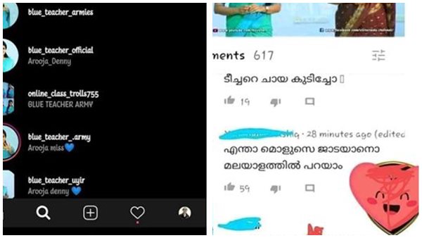 വമ്പന് ഹിറ്റായി ഓണ്ലൈന് ക്ലാസ്സുകള്