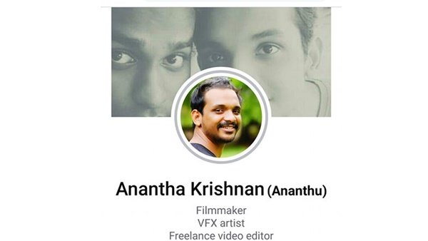 അവരെ നേരിട്ട് കാണണം