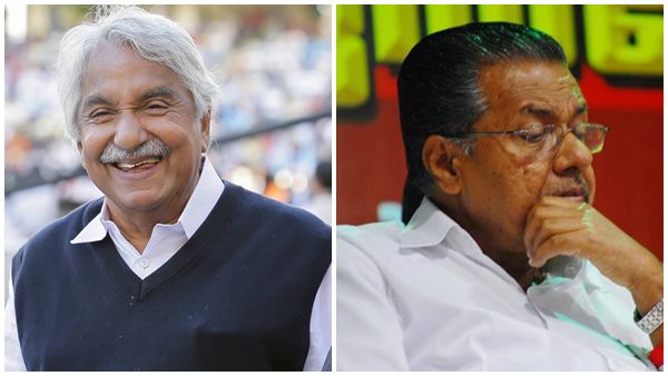 ഇല്ലാതാക്കാനുള്ള നീക്കം