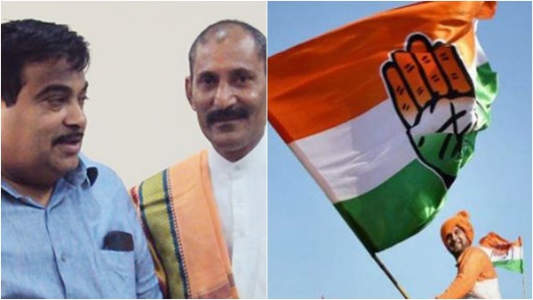 കോണ്ഗ്രസിലേക്ക്