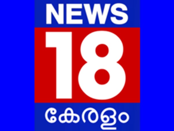 ജീവനക്കാര് ആശങ്കയില്