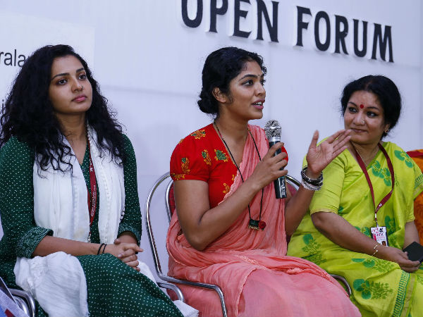 സാഹോദര്യം