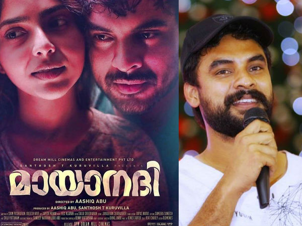 ബിനാമി സന്തോഷ് ടി കുരുവിള മാത്രം