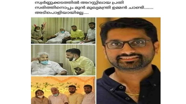 നിയമപരമായി നേരിടും