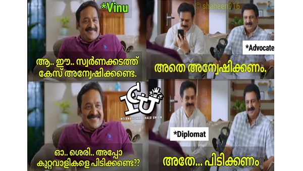 ഇപ്പോള് ആശ്വാസമായി
