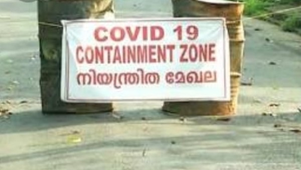 രോഗികള് കൂടുന്നു