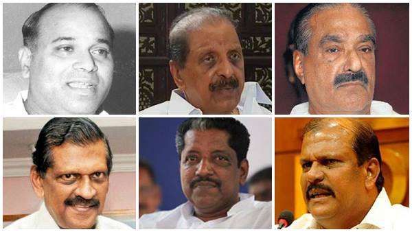 പഴയ കേരള കോണ്ഗ്രസ്