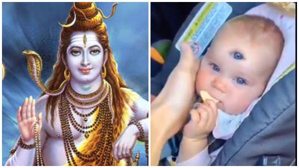 പരമശിവന്റെ അവതാരം