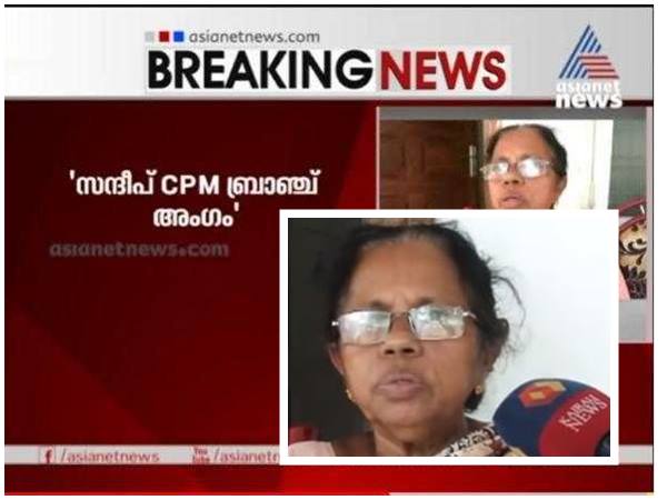 തെറ്റിയത് ആ അമ്മയ്ക്കെന്ന്