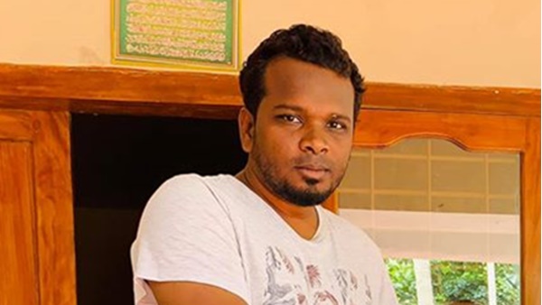 ഹവാല ആരോപണം