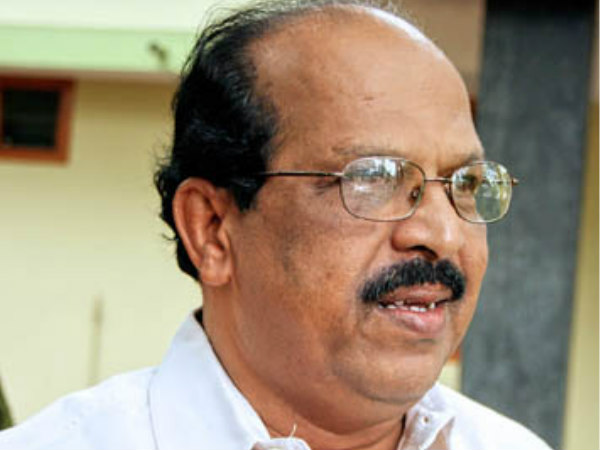 വിവാഹ നോട്ടീസ്