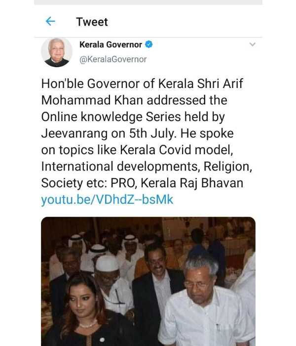 ഗവര്ണറുടെ ട്വീറ്റ്