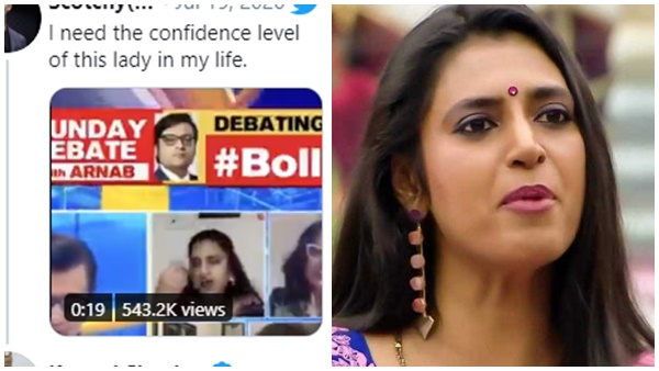 ഹൈപ്പർമോഡിലുള്ള അർണബ്
