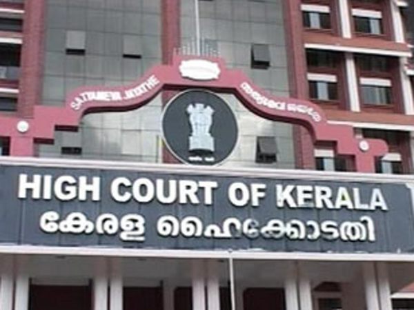 സര്ക്കാര് നിലപാടിന്മേല് കോടതിയുടെ നിരീക്ഷണം എന്തായിരുന്നു?