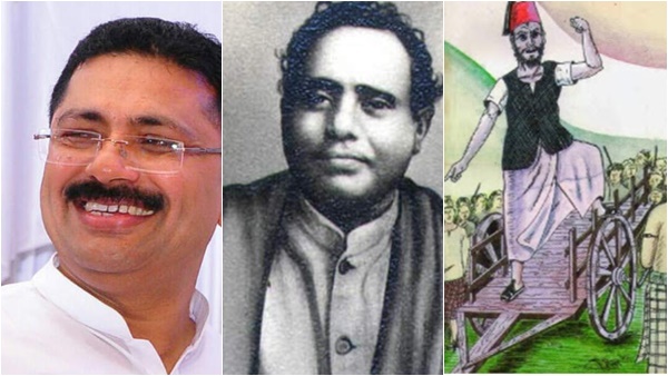 കവലച്ചട്ടമ്പി