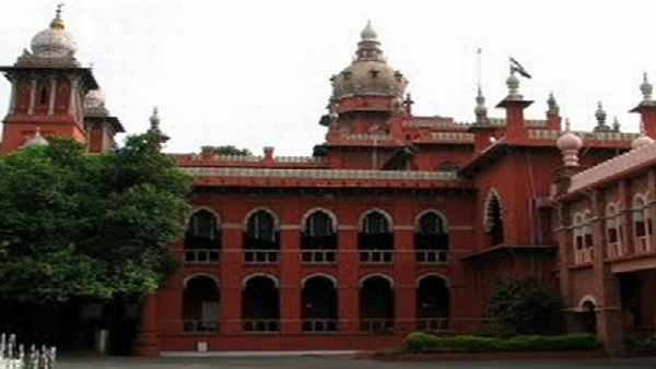 മദ്രാസ് ഹൈക്കോടതി