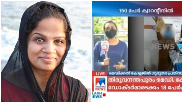നിർവ്യാജമായുള്ള മാപ്പും കിട്ടി ബോധിച്ചു