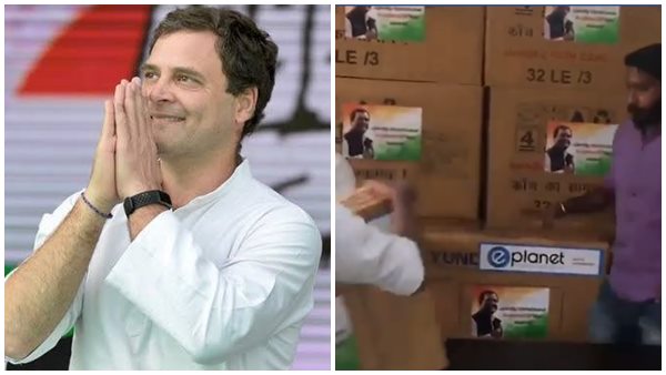 രാഹുല് ഗാന്ധിയുടെ സ്നേഹ സമ്മാനം