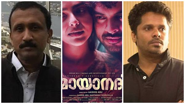 പൂർണ്ണമായും എൻ്റെ അക്കൗണ്ടിൽ നിന്നുള്ള പണം