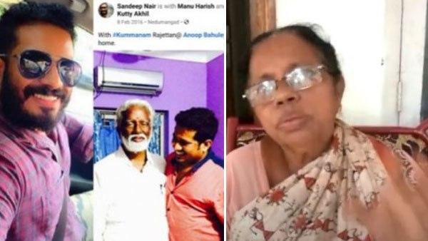 അമ്മ പറയുന്നത്