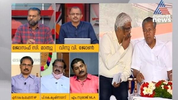 ഇന്റലിജന്സ് പരാജയം