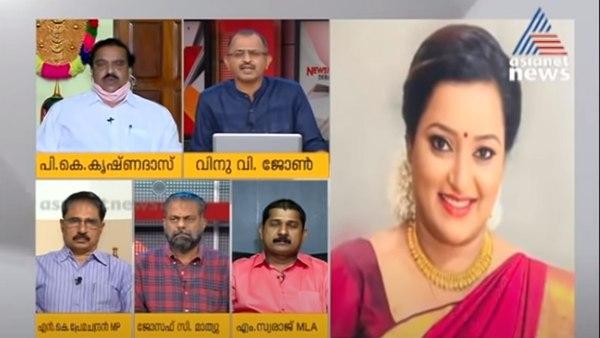 വിനുവിന് ഉത്തരംമുട്ടി