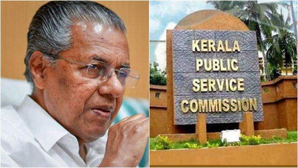 അവസ്ഥ സമാനം