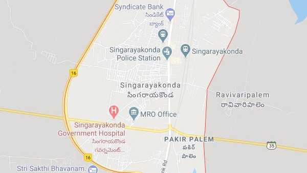 നെല്ലൂരില് നിന്ന് സിങ്കരായകോണ്ടയിലേക്ക്
