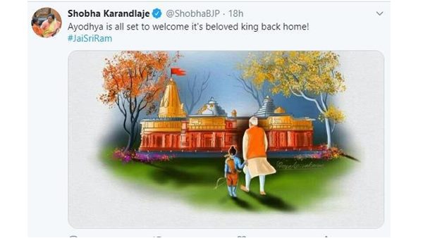 ശോഭ കരന്തലജയുടെ ട്വീറ്റ്