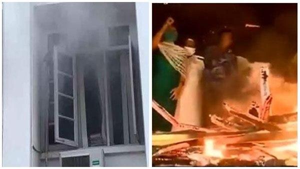 ഇ ഫയൽ സംവിധാനം