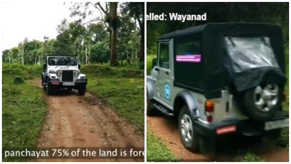 ഉൾവനങ്ങളിൽ