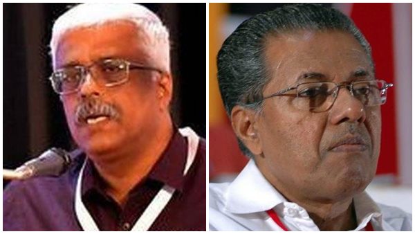 മുഖ്യമന്ത്രിയുടെ തന്ത്രം വിലപ്പോകില്ല