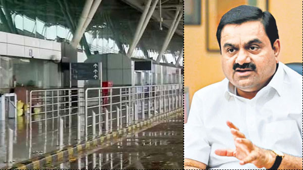 അദാനി ഗ്രൂപ്പിന് ലഭിക്കാൻ വേണ്ടി