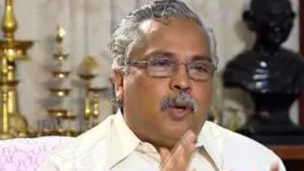 രാഷ്ട്രീയ അവിവേകം