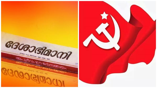 അധ്യായം തുറന്നത് തന്നെ തങ്ങൾ