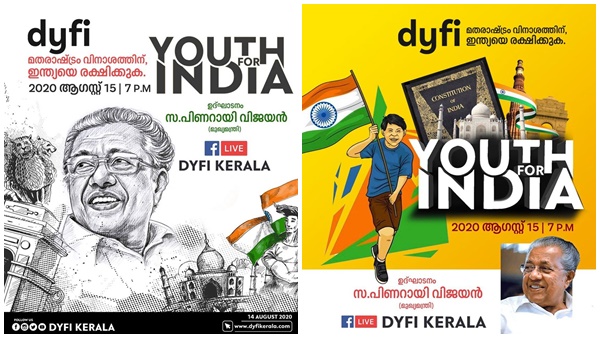 അതിൽ എന്താണ് വാർത്ത?