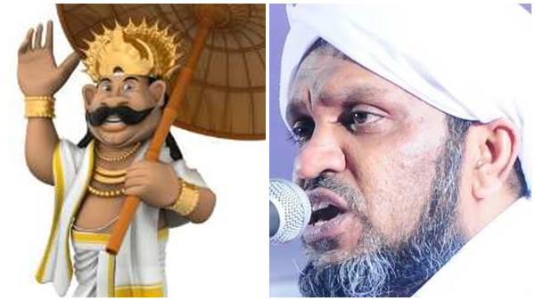 അബദ്ധത്തില് പറഞ്ഞതല്ല