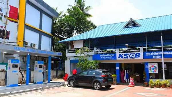 നേമത്ത് തുടങ്ങി