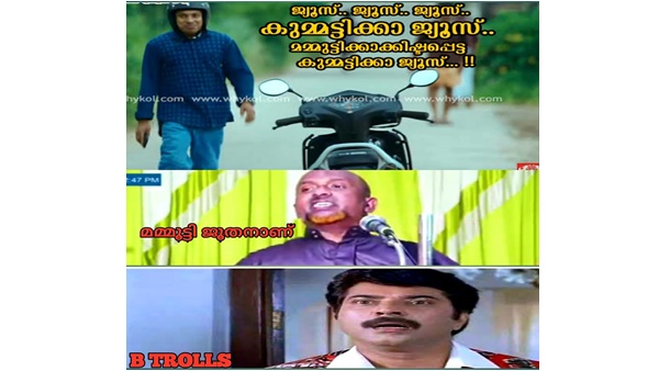 മമ്മൂട്ടി പെട്ട്...