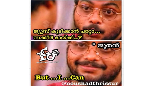 സക്കീര് ഭായ്...