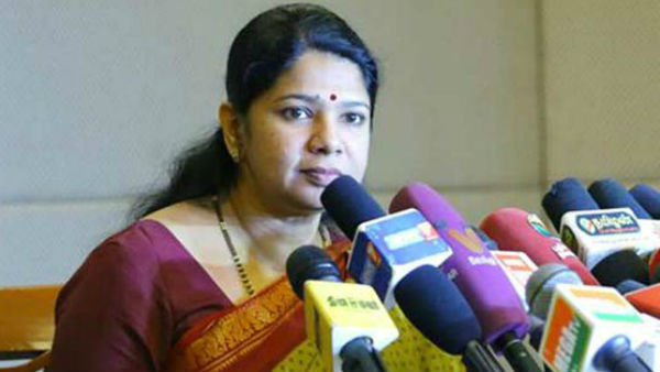 കനിമൊഴിയുടെ ട്വീറ്റ്