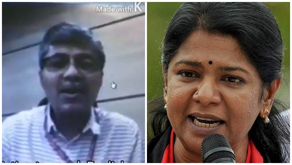 ഇറങ്ങി പോകൂ