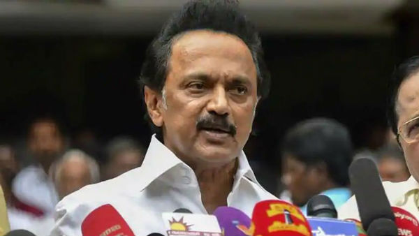 ഡിഎംകെയുടെ അറിയിപ്പ്
