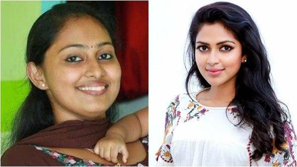അത് സ്നേഹമല്ല