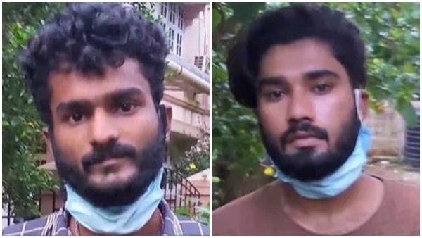 സംഭവത്തിന്റെ തുടക്കം